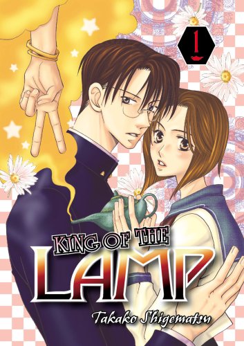King Of The Lamp Cover