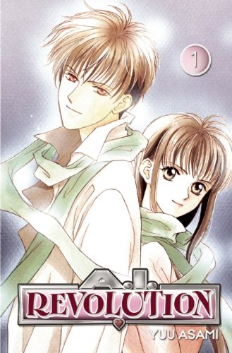 A.I. Revolution Volume 1 (A. I. Revolution) Cover