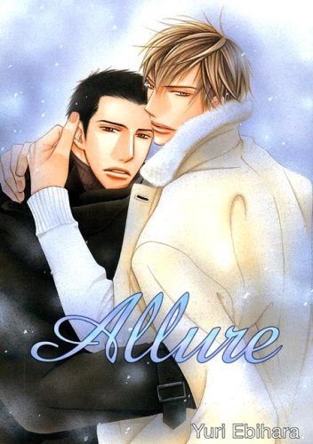 Allure Cover
