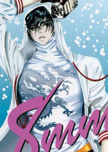 Attempted cover for Book ID: 1933809981