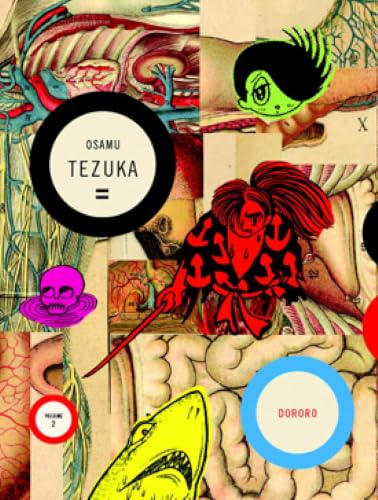 Dororo, Volume 2 (Dororo) Cover