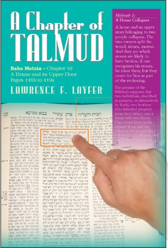 A Chapter of Talmud Cover