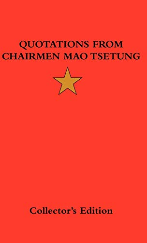 Quotations From Chairman Mao Tsetung Cover