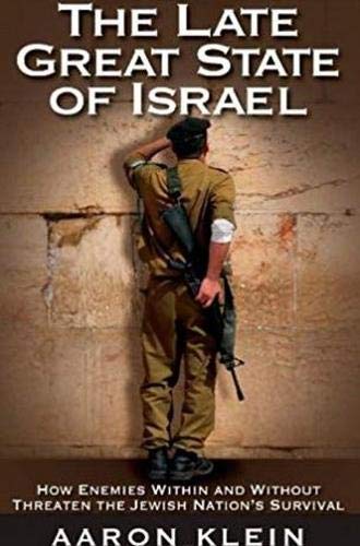 The late great state of Israel Cover