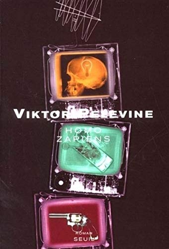 Attempted cover for Book ID: 2020327368