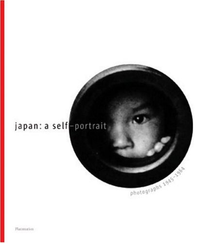 Japan Cover