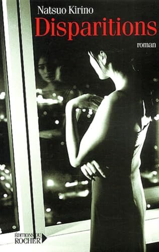 Disparitions Cover