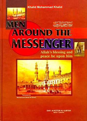 Men Around the Messenger (1/1 Volume) Cover