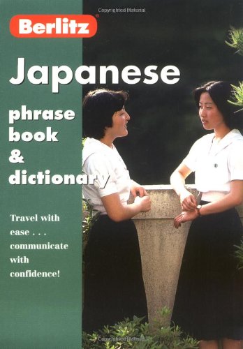 Japanese phrase book. Cover