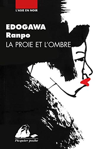 Proie et l'ombre (la) Cover