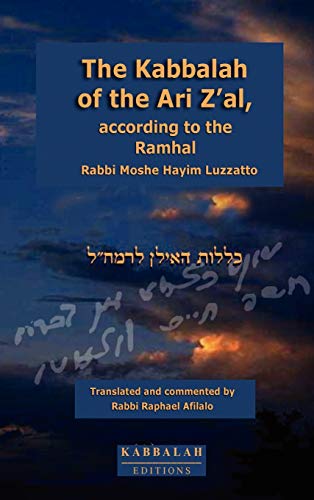 The Kabbalah of the Ari Z'al according to the Ramhal, Rabbi Moshe Hayim Luzzatto = Cover
