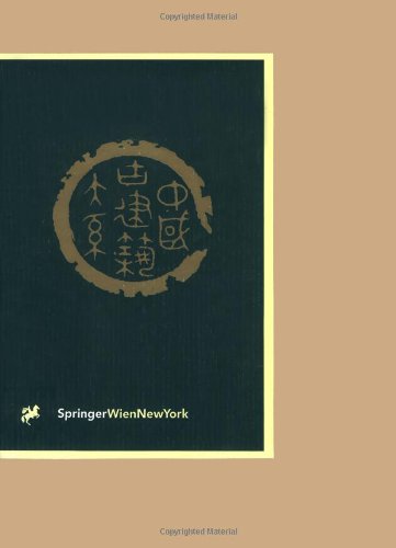Imperial gardens Cover