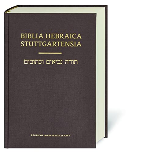 Torah, Neviʾim u-Khetuvim = Cover