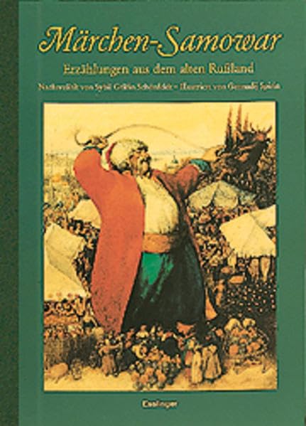 Märchen- Samowar. Erzählungen aus dem alten Rußland. Cover