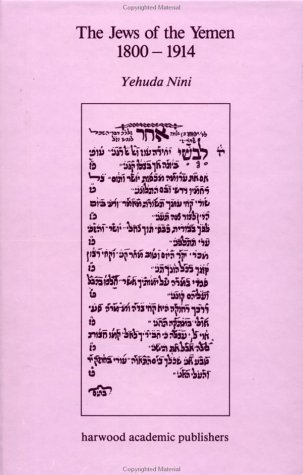 The Jews of the Yemen, 1800-1914 Cover