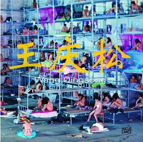 Wang Qingsong Cover