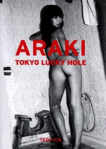 Araki Cover