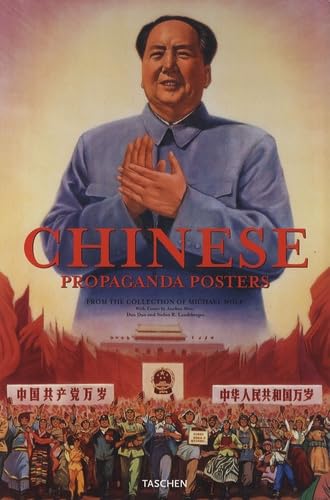 Chinese propaganda posters Cover