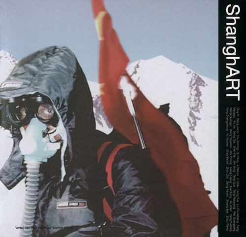 ShanghART Cover