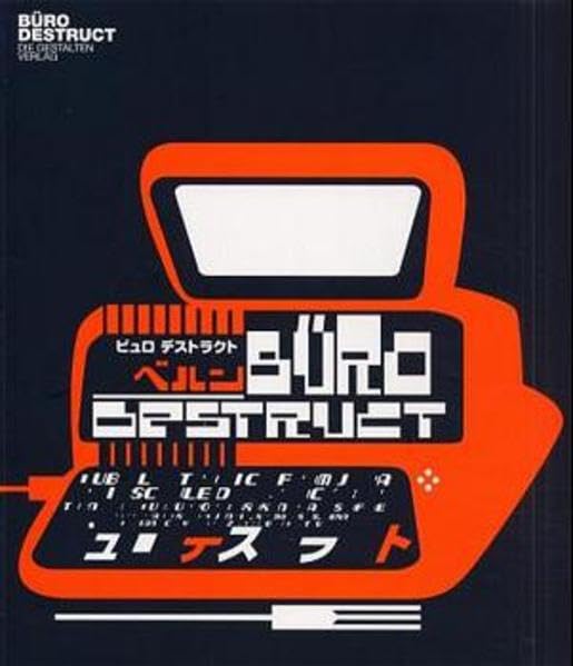 Büro Destruct Cover