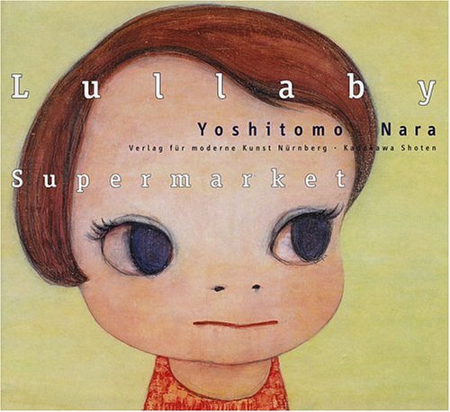 Lullaby supermarket Cover