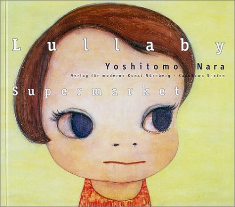 Lullaby supermarket Cover