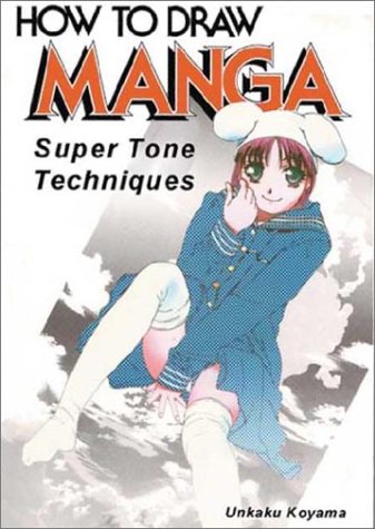 How To Draw Manga Volume 13 Cover