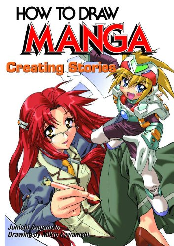 How To Draw Manga Volume 39 Cover