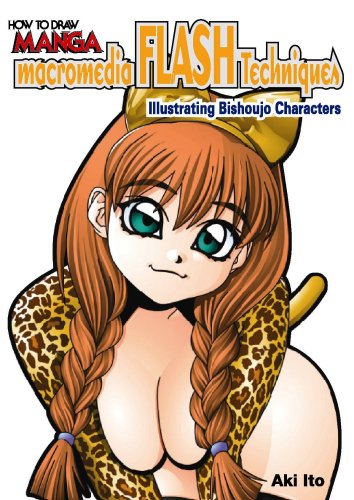 How To Draw Manga Volume 37: Macromedia FLASH Techniques Cover