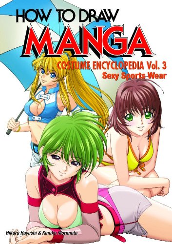 How To Draw Manga Volume 35: Costume Encyclopedia Volume 3 Cover