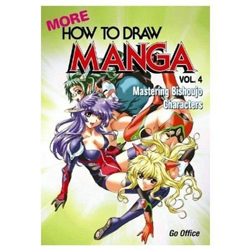 More How To Draw Manga Volume 4 Cover
