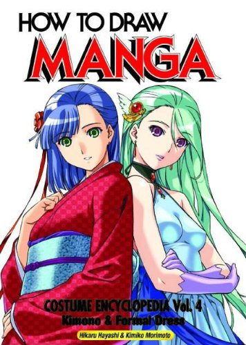 How To Draw Manga Costume Encyclopedia Volume 4 Cover