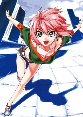 How To Draw Manga 4: Sketching Manga-Style : All About Perspective (v. 4) Cover