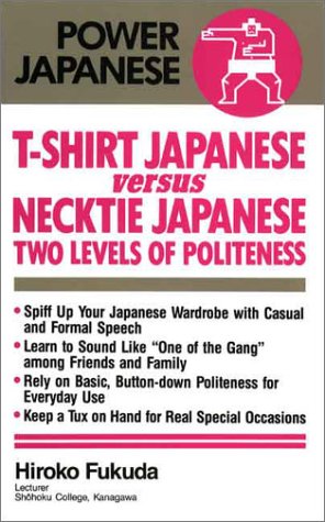 T-shirt Japanese versus necktie Japanese Cover