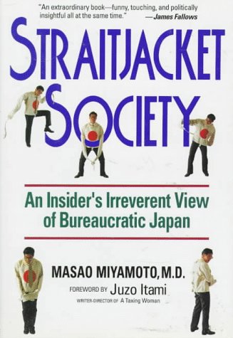 Straitjacket society Cover