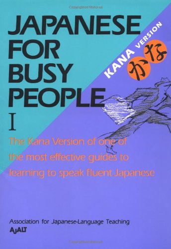 Japanese for Busy People I Cover