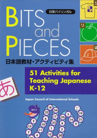 Bits and Pieces Cover