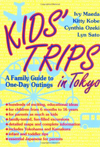 Kids' Trips in Tokyo Cover