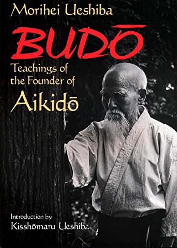 Budo Cover