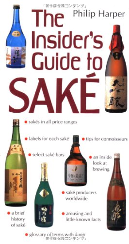The Insider's Guide to Sake Cover