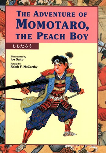 Momotarō Cover