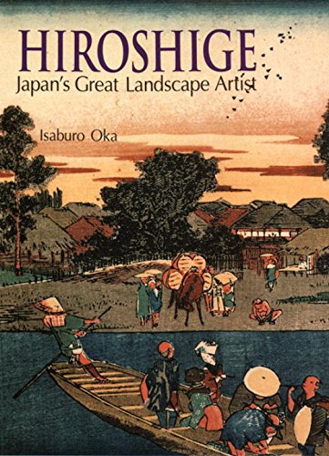 Hiroshige Cover