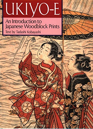 Ukiyo-e Cover