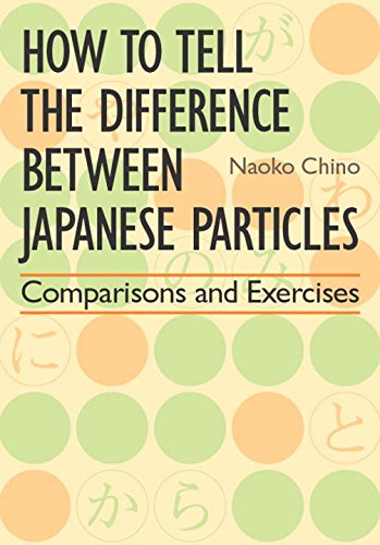 How to Tell the Difference between Japanese Particles Cover