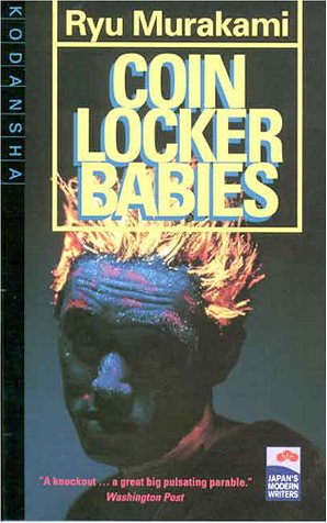 Coin Locker Babies (Japan's Modern Writers S.) Cover