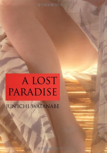 A Lost Paradise Cover