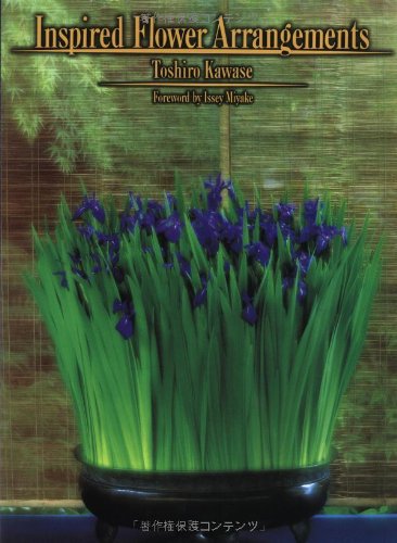 Inspired Flower Arrangements Cover
