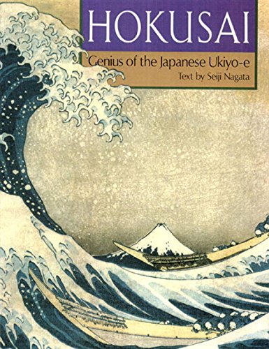 Hokusai Cover