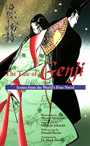 The Tale of Genji Cover