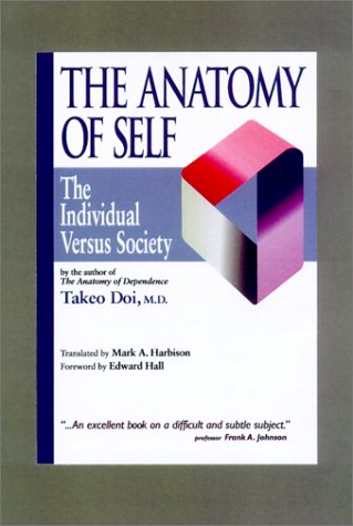 The Anatomy of Self Cover